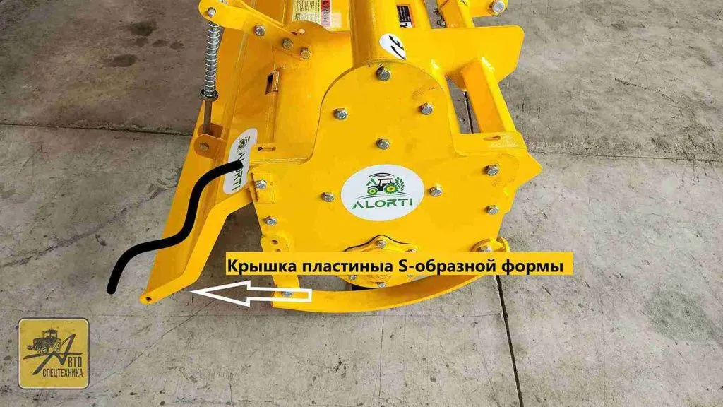 Крышка пластиныа S-образной формы_11.jpg Крышка пластиныа S-образной формы_11.jpg